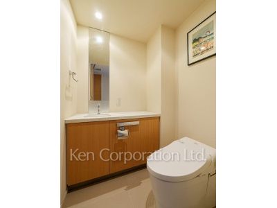 Lavatory
