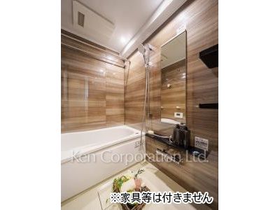 Bath ※Unfurnished