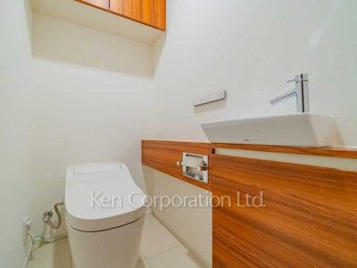 Lavatory