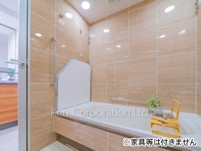 Bath ※Unfurnished