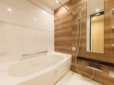 Bath