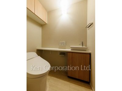 Lavatory