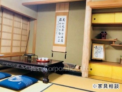 Other Room ※Furniture consultation