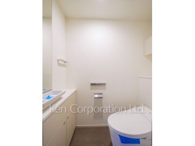 Lavatory