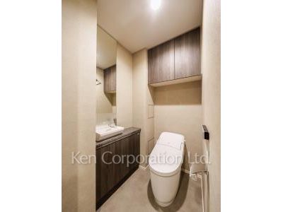Lavatory