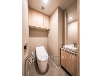 Lavatory