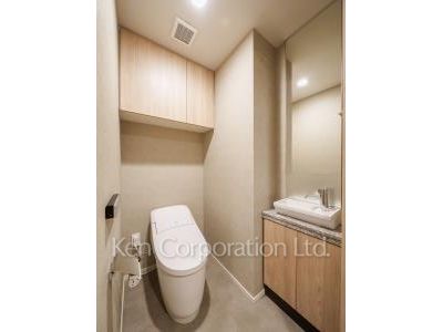 Lavatory