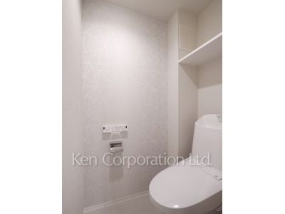 Lavatory