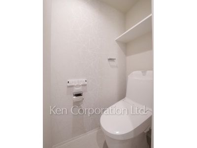 Lavatory