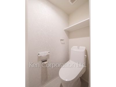 Lavatory