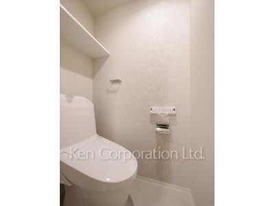 Lavatory