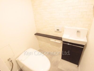 Lavatory