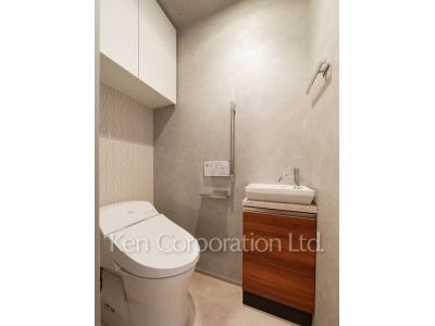 Lavatory