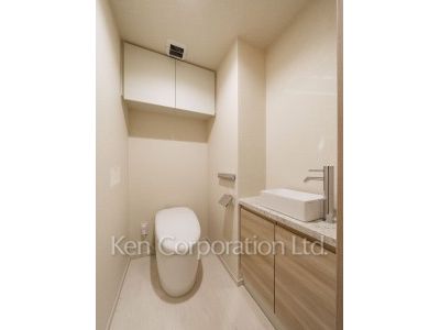 Lavatory