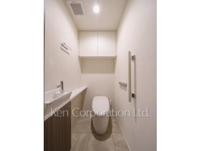 Lavatory