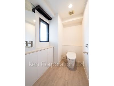 Lavatory