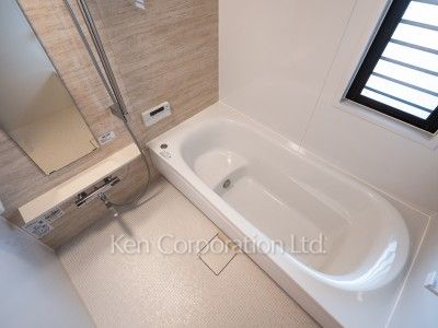Bath