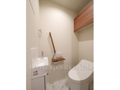Lavatory
