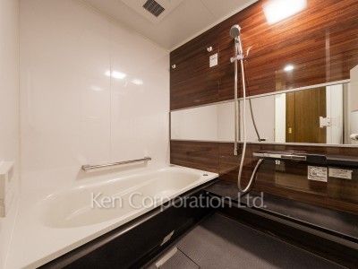 Bath