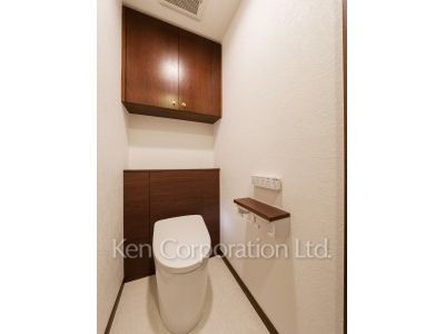 Lavatory