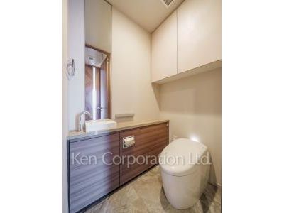 Lavatory
