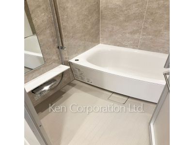 Bath