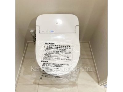 Lavatory