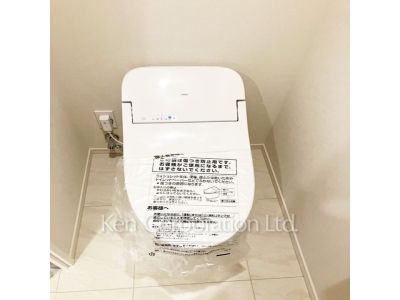 Lavatory