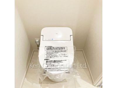 Lavatory