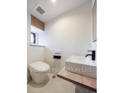 Lavatory