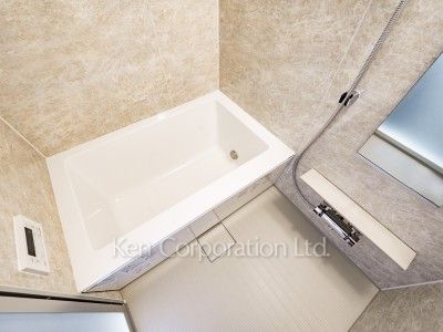 Bath
