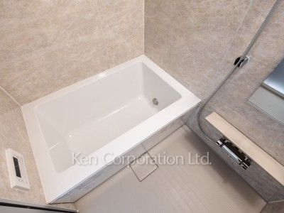 Bath