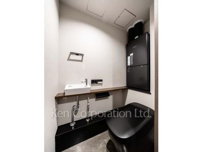 Lavatory
