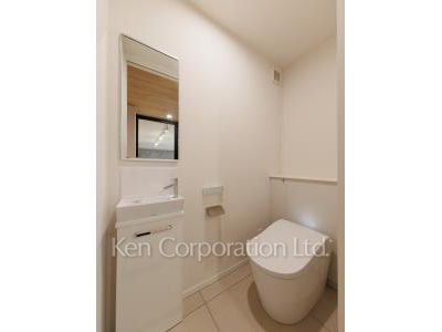 Lavatory