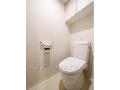 Lavatory