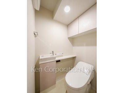 Lavatory