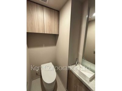 Lavatory