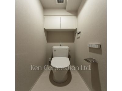 Lavatory