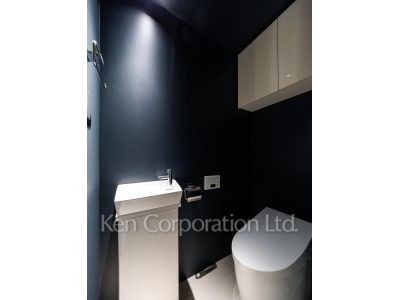 Lavatory