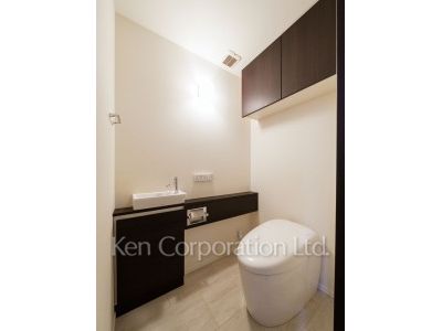 Lavatory