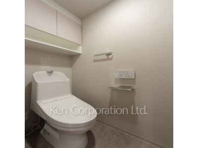 Lavatory
