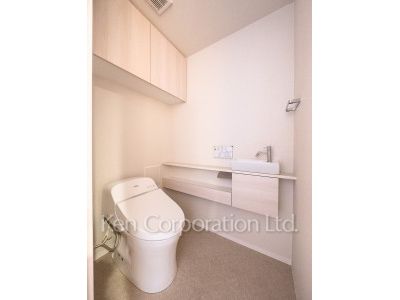 Lavatory