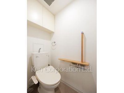 Lavatory