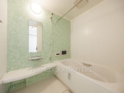 Bath