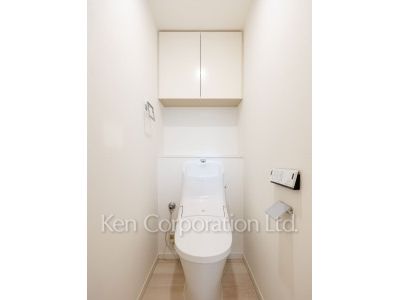 Lavatory