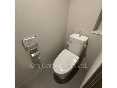 Lavatory