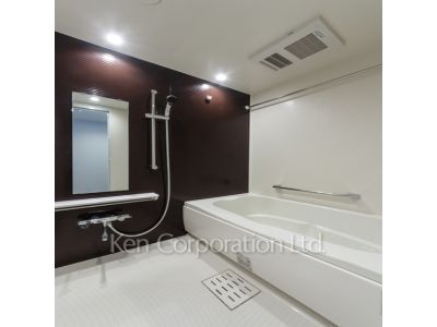 Bath
