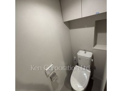 Lavatory