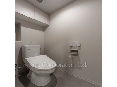 Lavatory