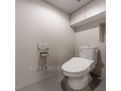 Lavatory